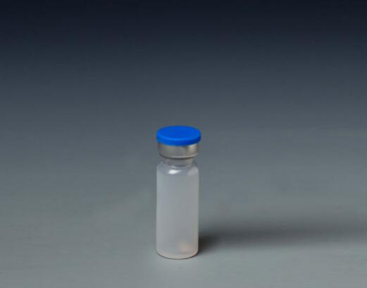 獸用疫苗瓶10ml
